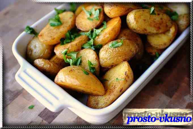 Запеченный картофель с петрушкой