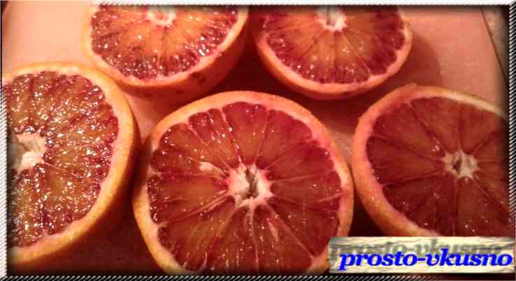 Варенье из красных апельсинов